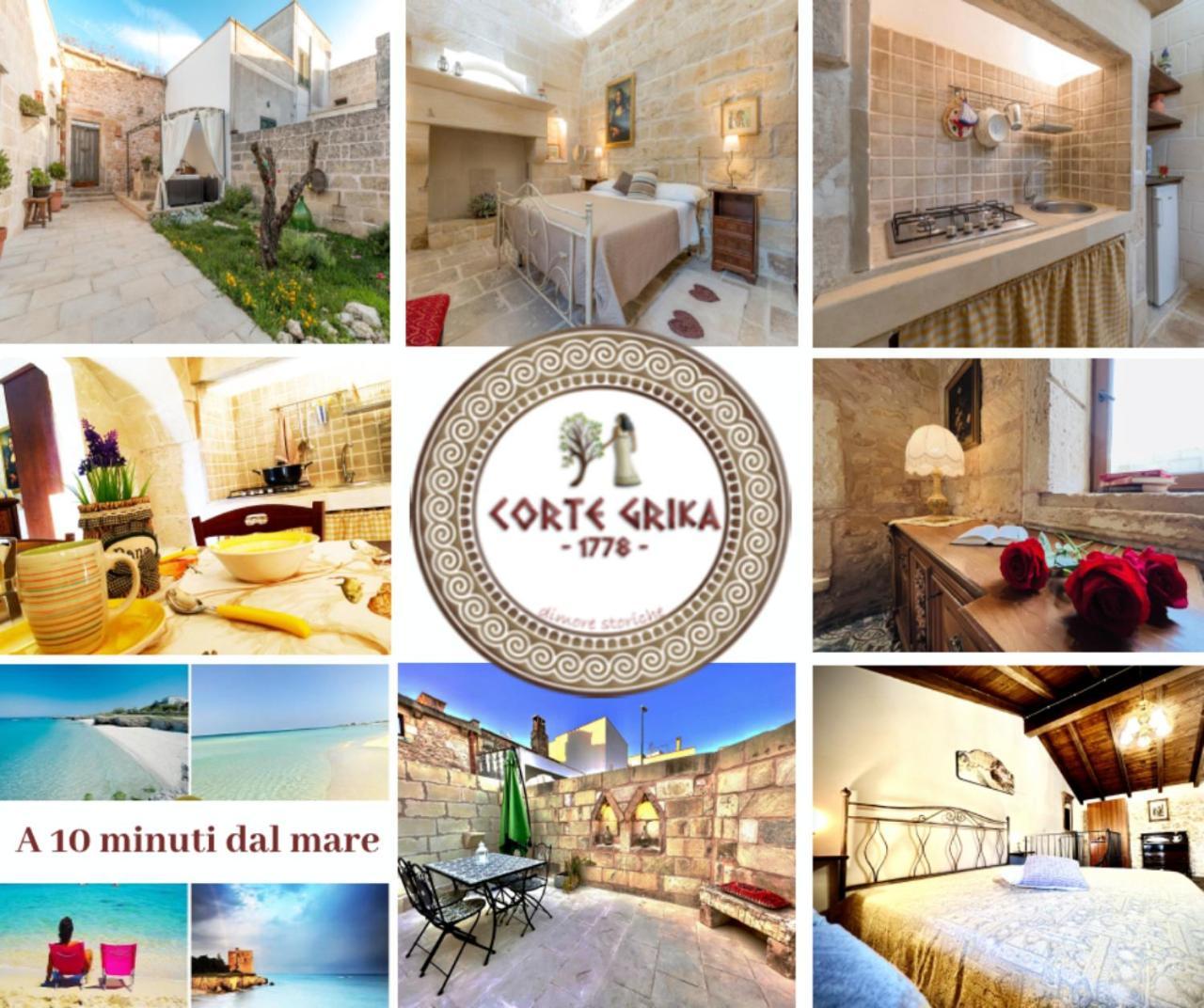 Corte Grika Martano Exterior foto